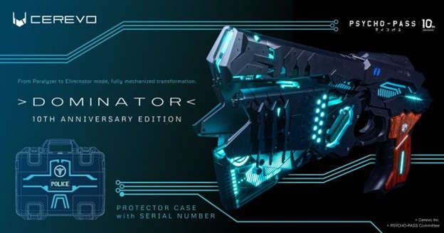 รูปที่ 2 ปืนที่ควบคุมระดับความยิงด้วยคำแนะนำจาก AI ที่อ่านค่า Psycho-Pass ของประชาชน