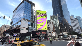 ตัวอย่าง Motion Graphic บน Digital Signage “Beyond the Shed (Nike)” ตัวอย่าง Motion Graphic บน Digital Signage “Beyond the Shed (Nike)”