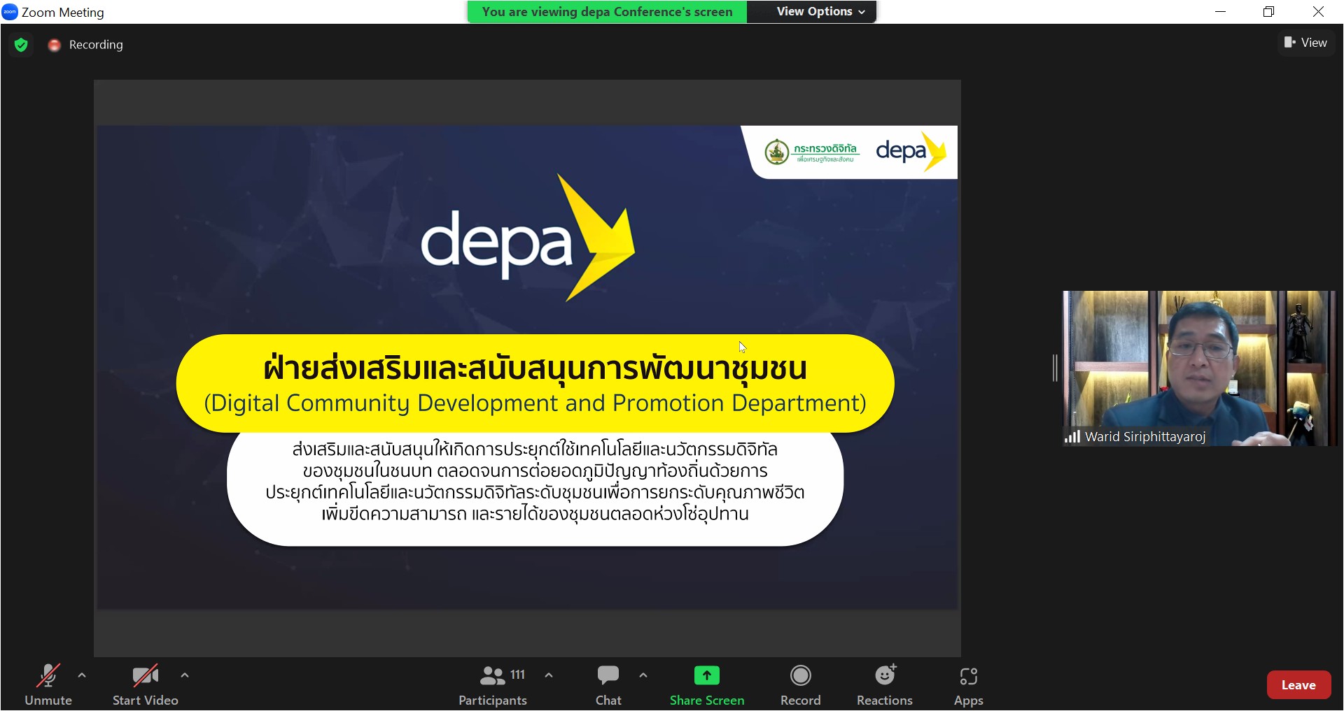 depa Thailand - Article View