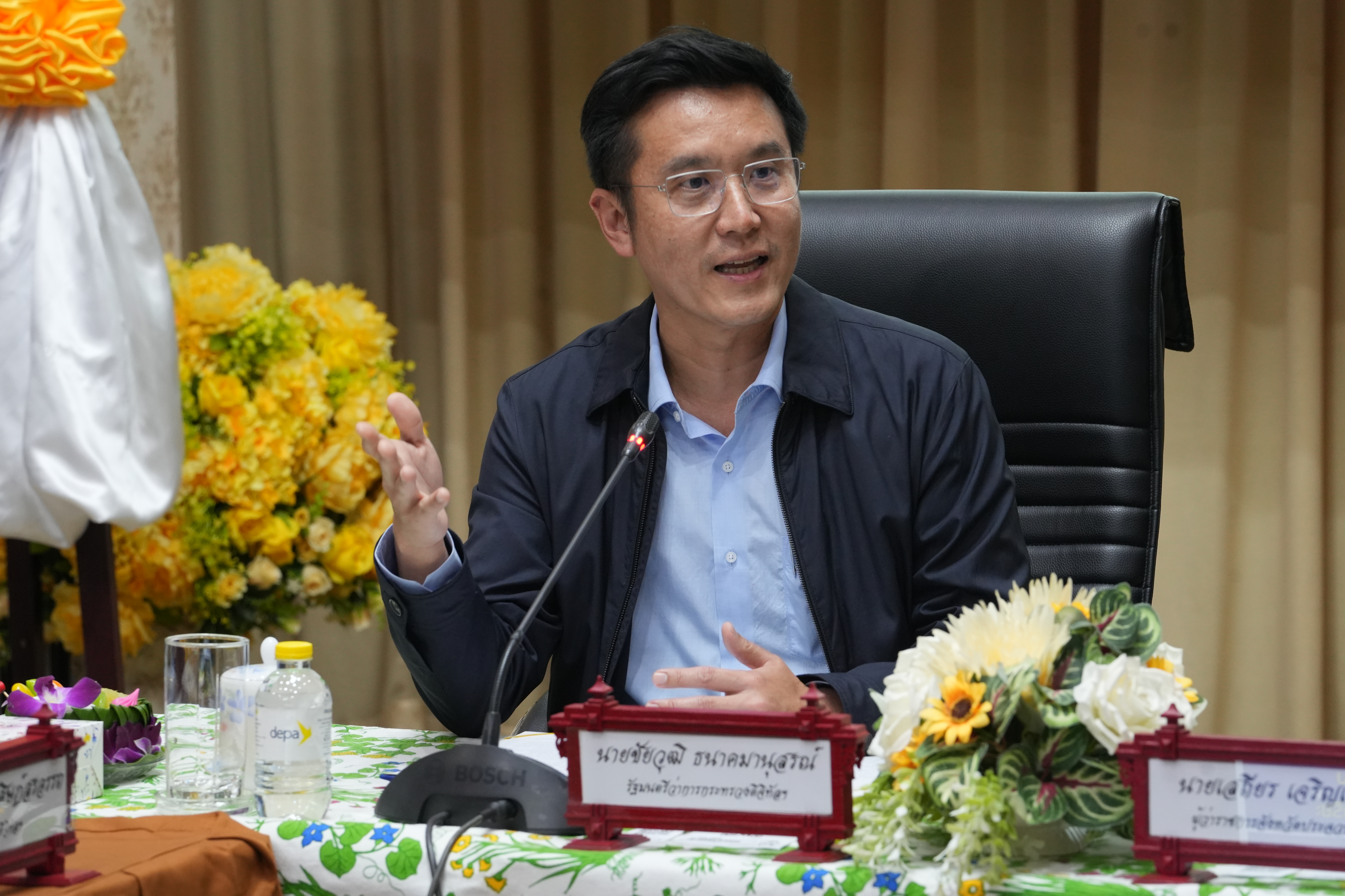 รัฐมนตรีว่าการกระทรวงดิจิทัลเป็นประธานการประชุม รัฐมนตรีว่าการกระทรวงดิจิทัลเป็นประธานการประชุม