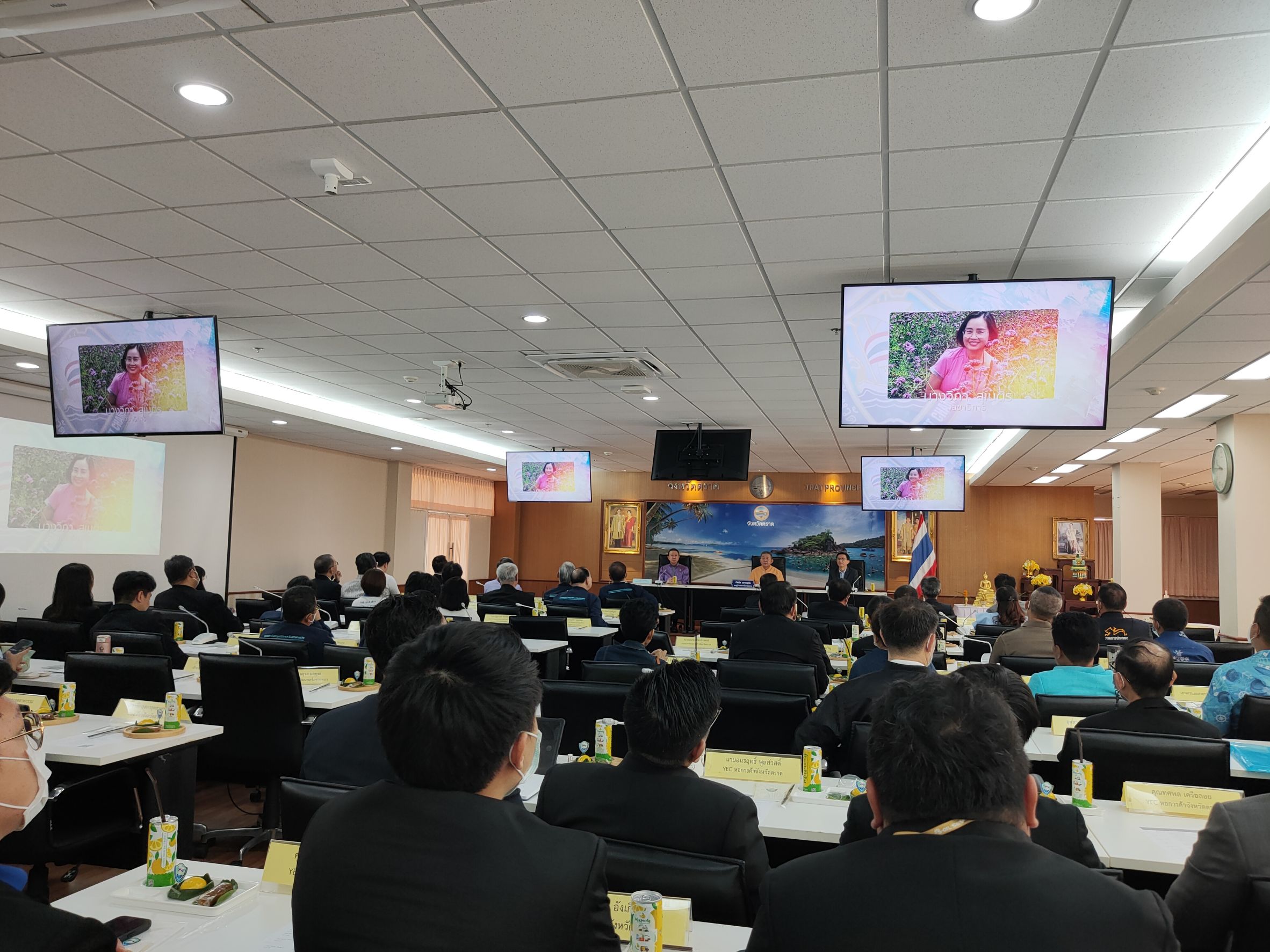 ภาพบรรยากาศผู้เข้าร่วมประชุม