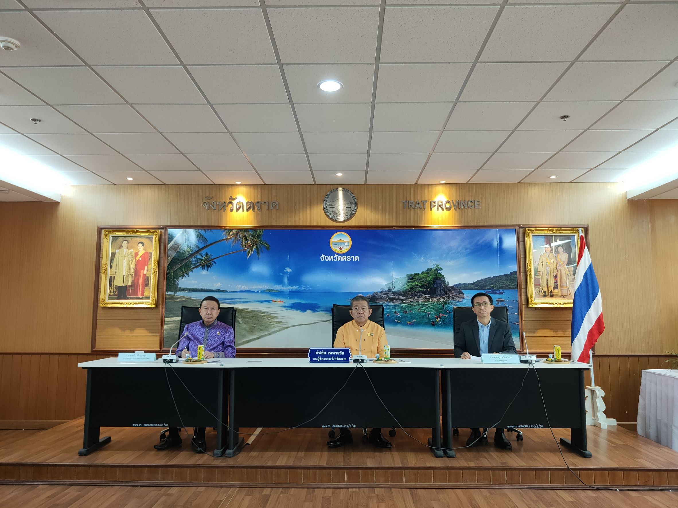 ภาพผู้เข้าร่วมประชุม