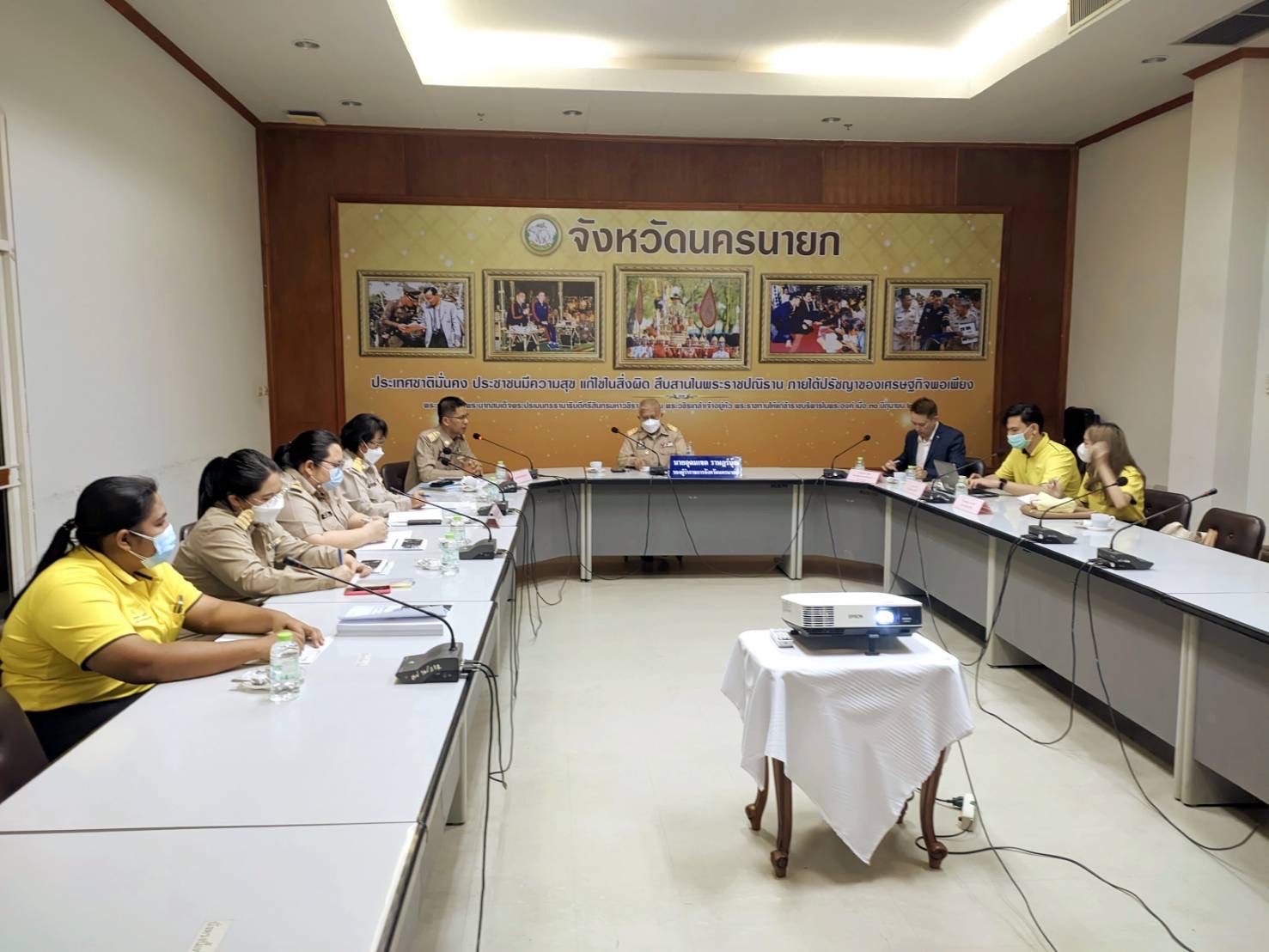 ในห้องประชุมร่วมหารือถึงแนวทางการพัฒนาจังหวัดนครนายก ในห้องประชุมร่วมหารือถึงแนวทางการพัฒนาจังหวัดนครนายก