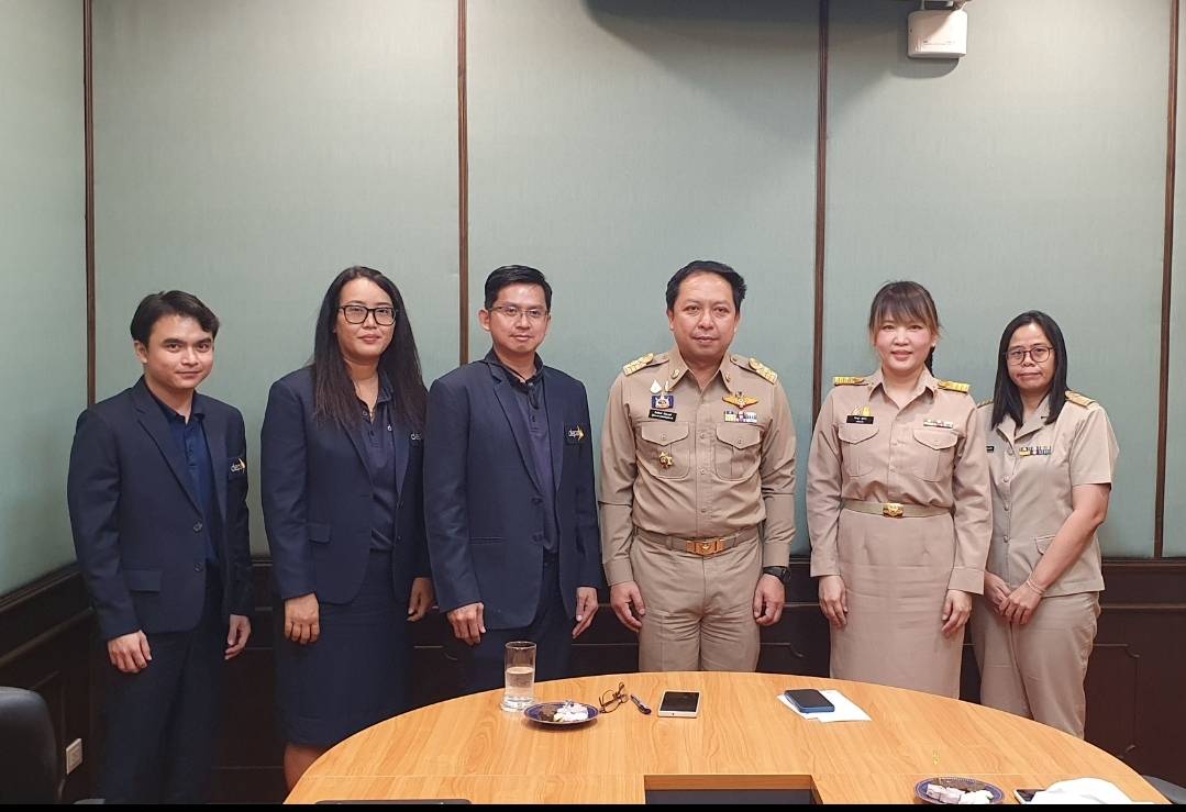 ภาพถ่ายรวมผู้เข้าร่วมประชุม