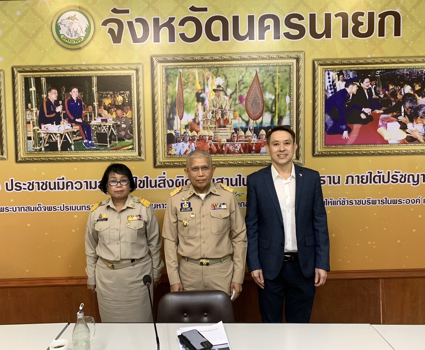 ดีป้าถ่ายภาพคู่กับทางจังหวัดนครนายก