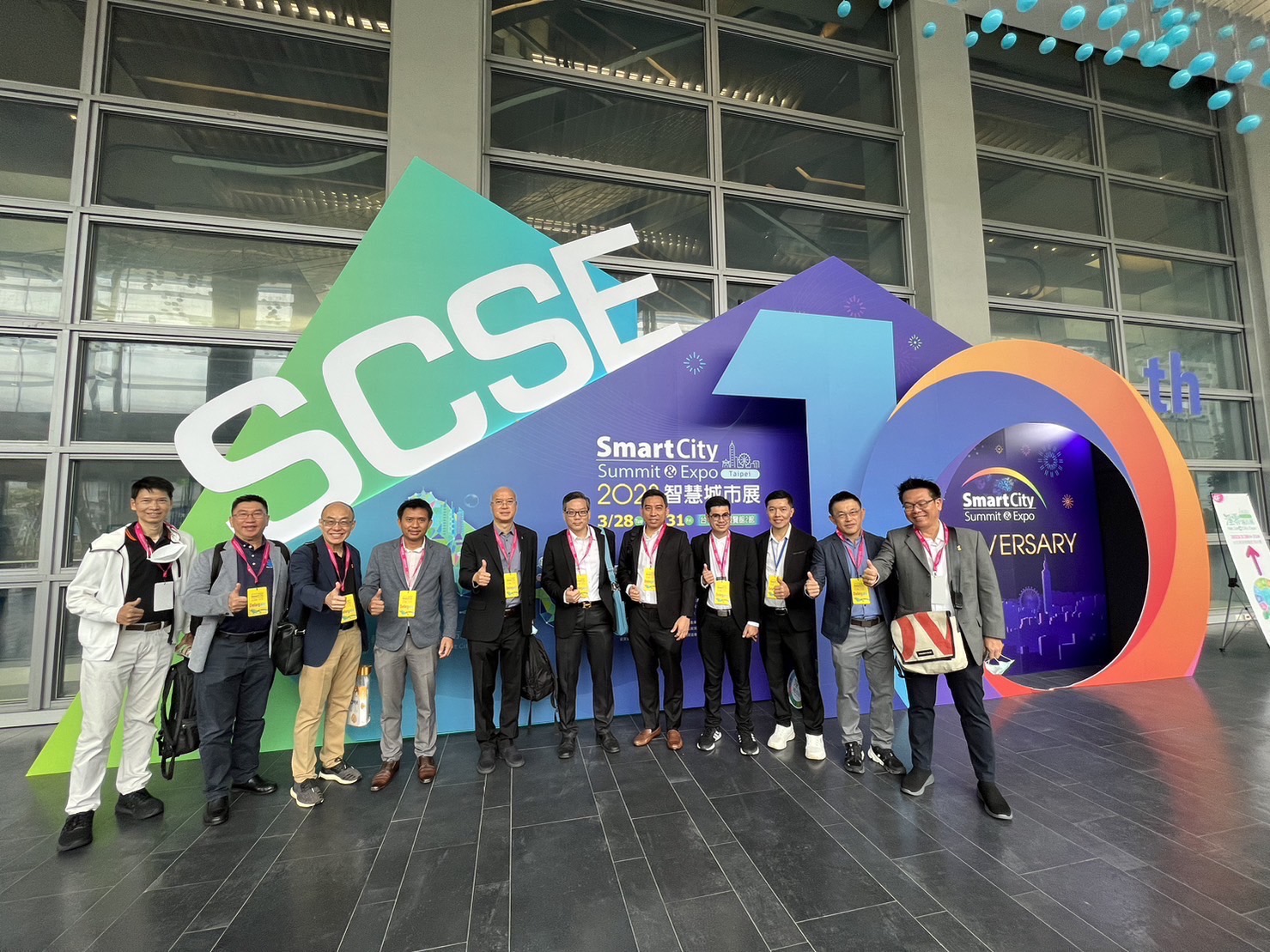 งานประชุมและการจัดแสดงนิทรรศการเมืองอัจฉริยะ 2023 Smart City Summit & Expo ณ เมืองไทเป ประเทศไต้หวัน