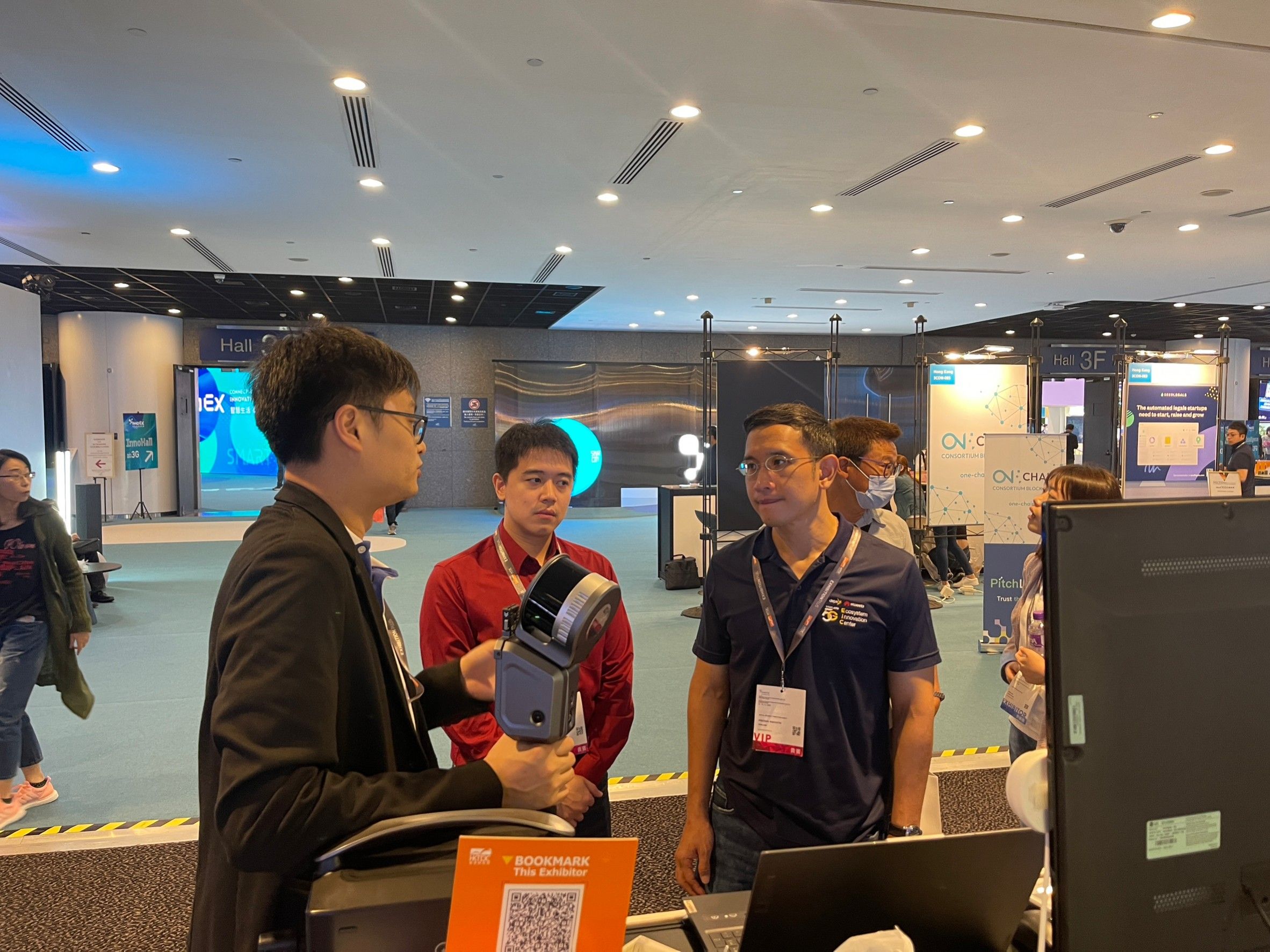 งาน InnoEX 2023
