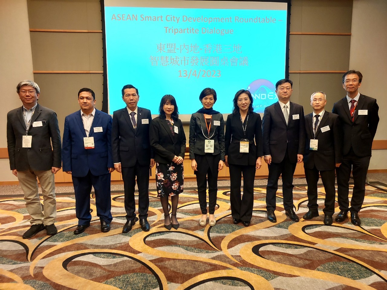 งาน InnoEX 2023