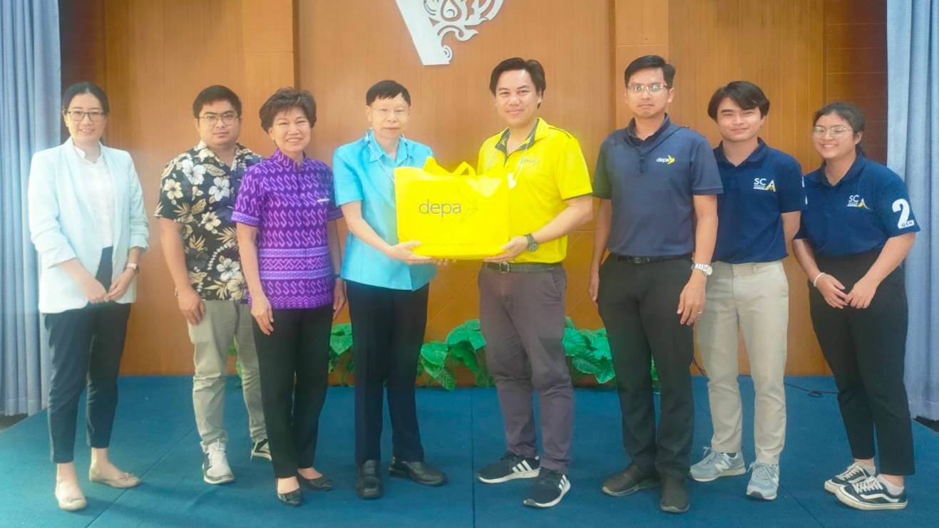 ผู้ช่วยผู้อำนวยการใหญ่ กลุ่มงานกิจการสาขา ดีป้า ร่วมประชุมกับนายกเทศมนตรีเมืองตาคลี