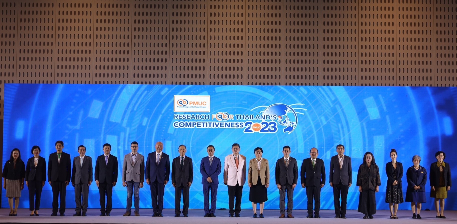 ดีป้าร่วมลงนามความร่วมมือ บพข. สร้างสรรค์เศรษฐกิจไทยด้วยงานวิจัยและนวัตกรรม