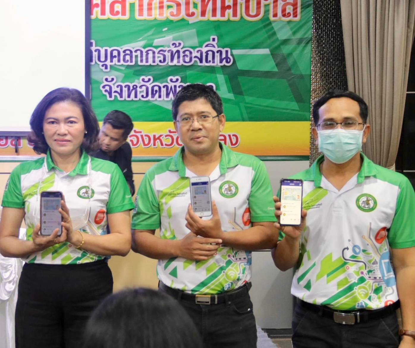 ดีป้า ร่วมยกระดับทักษะเทคโนโลยีดิจิทัลและแพลตฟอร์มข้อมูลเมือง (City Data Platform: CDP) ให้แก่เทศบาลเมืองพัทลุง มุ่งหมายการขับเคลื่อนเมืองอัจฉริยะด้วยข้อมูล