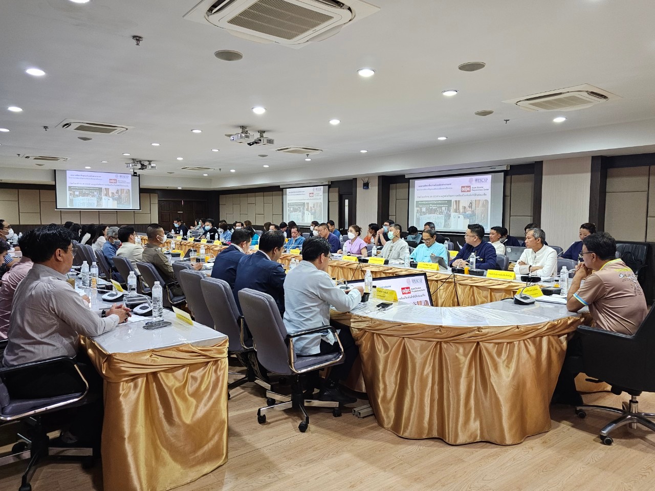 depa ร่วมประชุมคณะกรรมการเมืองอัจฉริยะ จ.เชียงใหม่