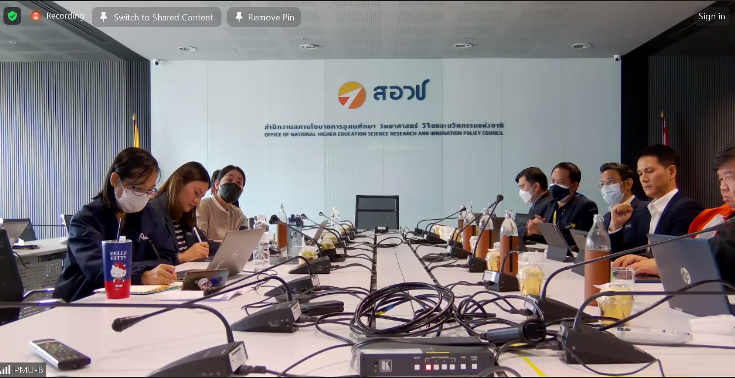 ดีป้า ร่วมประชุมกับ บพค. สวทช. และสถาบันการอาชีวศึกษาเกษตรภาคกลาง เพื่อบูรณาการพัฒนาทักษะกำลังคนดิจิทัลด้านการเกษตร