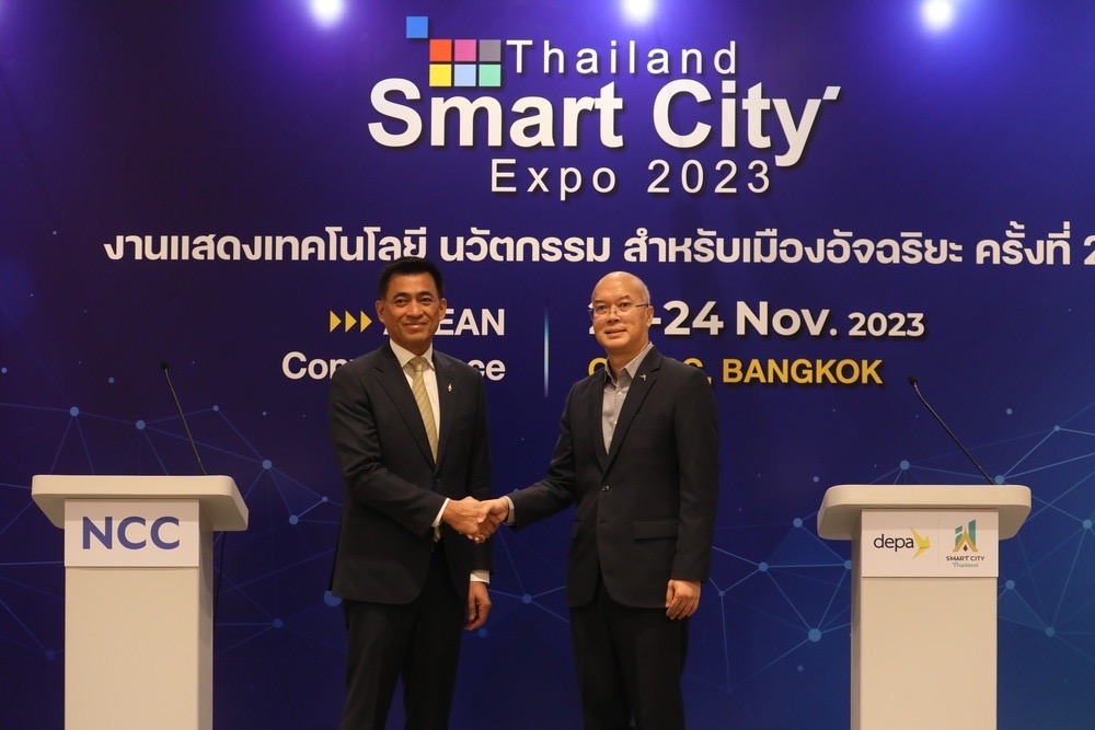 depa ผนึก NCC (National Convention Center) เร่งยกระดับเมืองสู่สมาร์ทซิตี้กระจายทั่วประเทศผ่านการจัดงาน Thailand Smart City Expo 2023