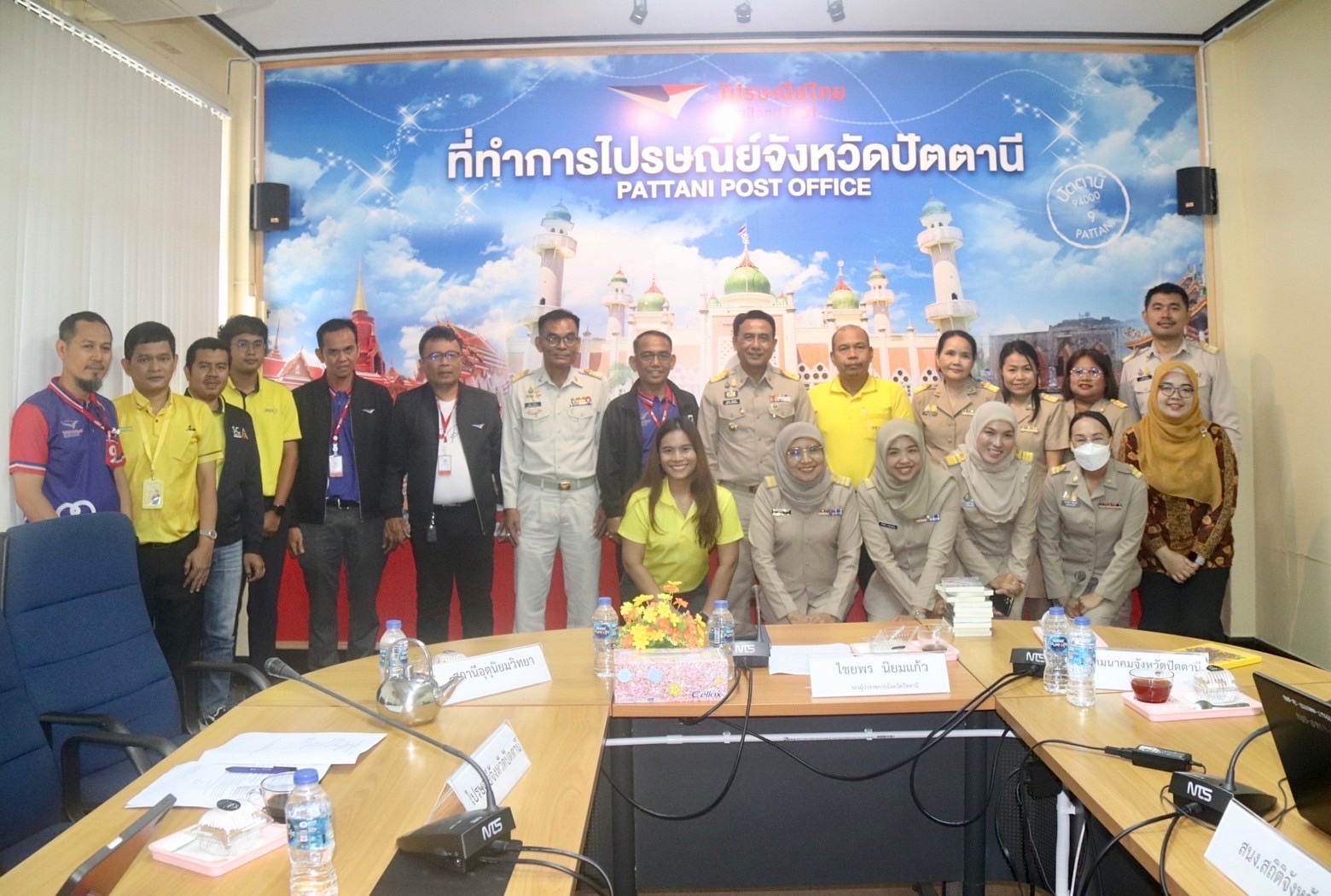 depa ร่วมประชุมคณะทำงานขับเคลื่อนยุทธศาสตร์กระทรวงดิจิทัลเพื่อเศรษฐกิจและสังคม จ.ปัตตานี