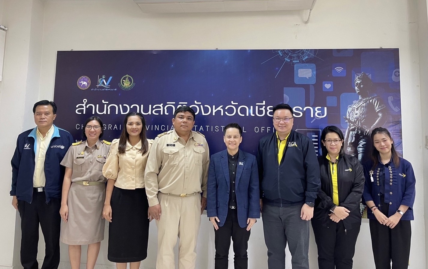 depa ร่วมหารือ จังหวัดเชียงราย เตรียมความพร้อมเชียงรายสู่เมืองอัจฉริยะประเทศไทย