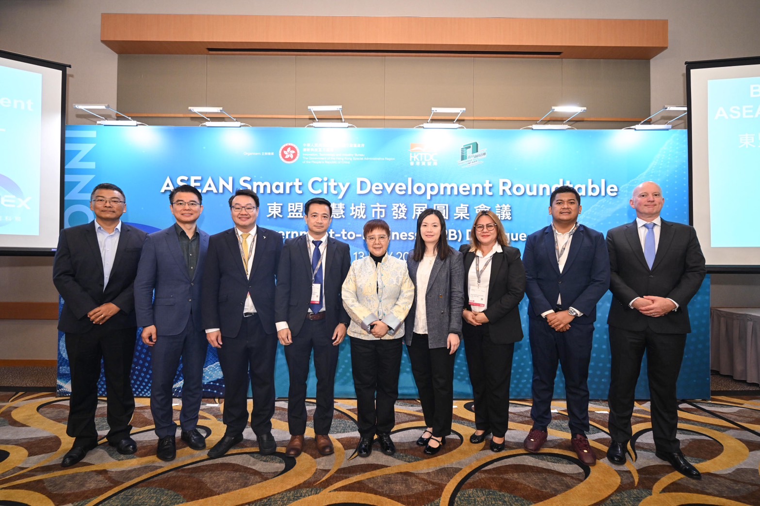 depa ยกทัพลงพื้นที่สร้างเครือข่ายพันธมิตรภายในงาน Digital Economy Summit (DES) 2024 และ InnoEx 2024