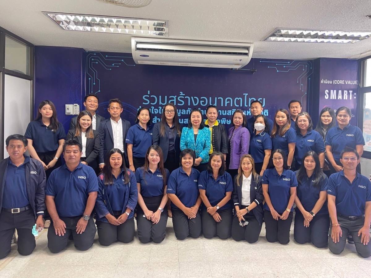 depa ยกระดับความรู้สำนักงานสถิติจังหวัด เตรียมทรานฟอร์มสู่สำนักงานสถิติและดิจิทัลจังหวัด เพื่อเพิ่มขีดความสามาถด้านการเปลี่ยนแปลงสู่จังหวัดดิจิทัลผ่านกลไกเมืองอัจฉริยะ