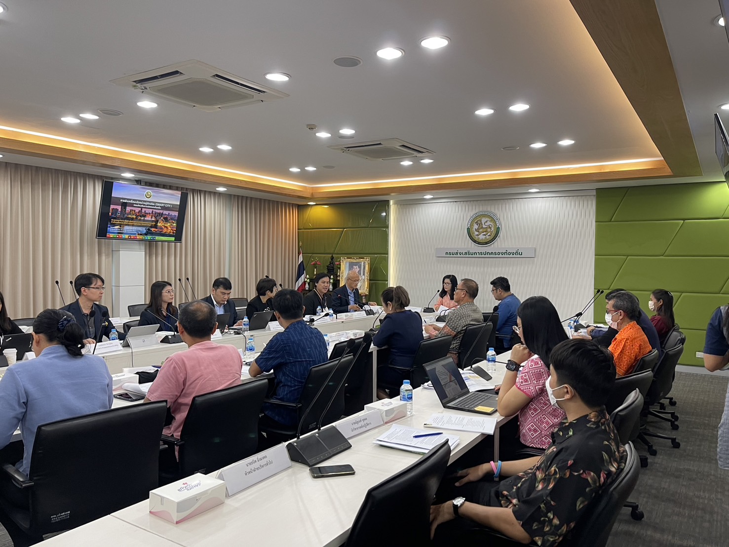 depa ร่วมโต๊ะเจรจา กรมส่งเสริมการปกครองท้องถิ่น ขับเคลื่อนเมืองน่าอยู่อัจฉริยะ