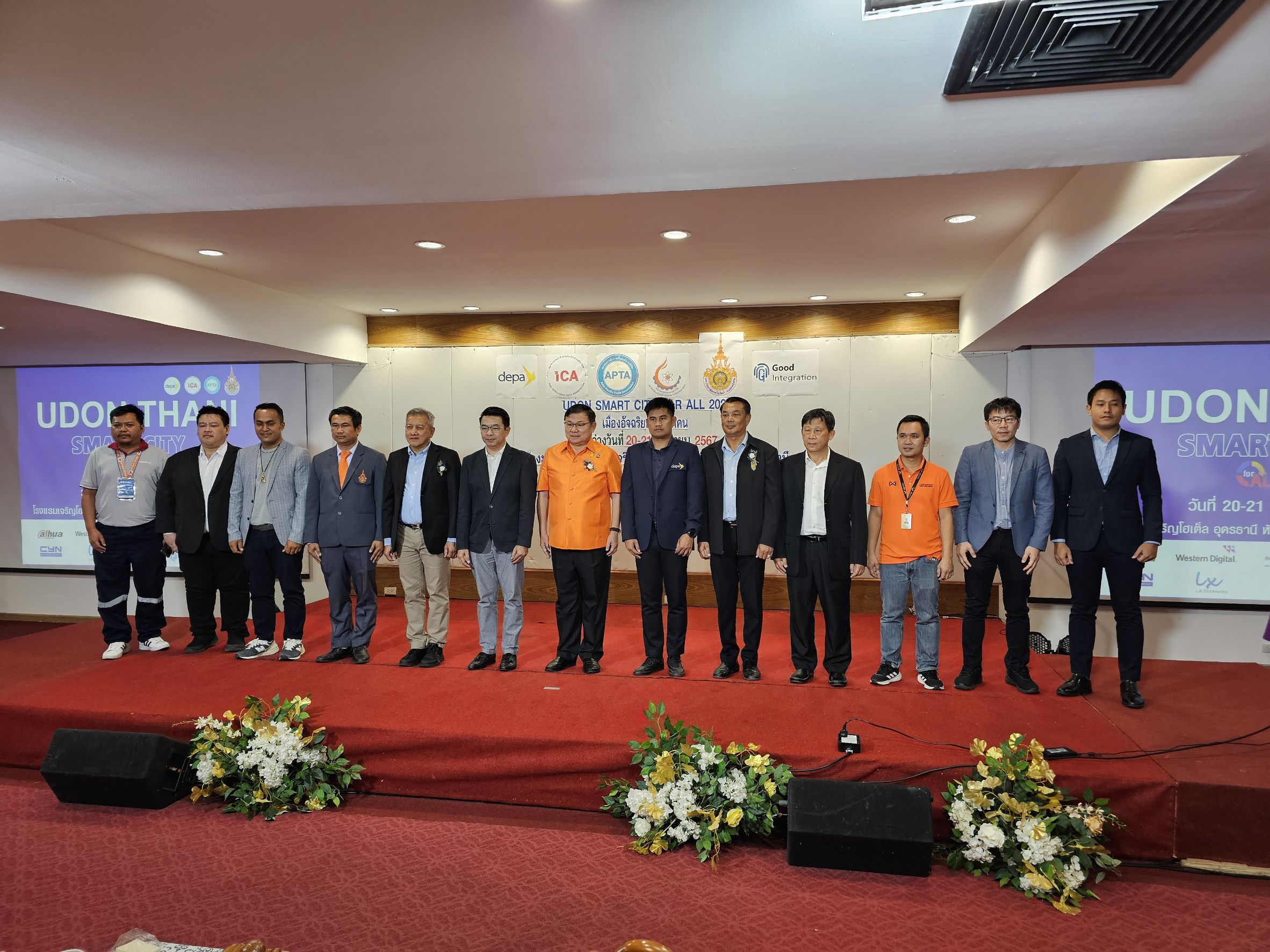 depa ร่วมขับเคลื่อนการพัฒนาเมืองอัจฉริยะเพื่อทุกคน