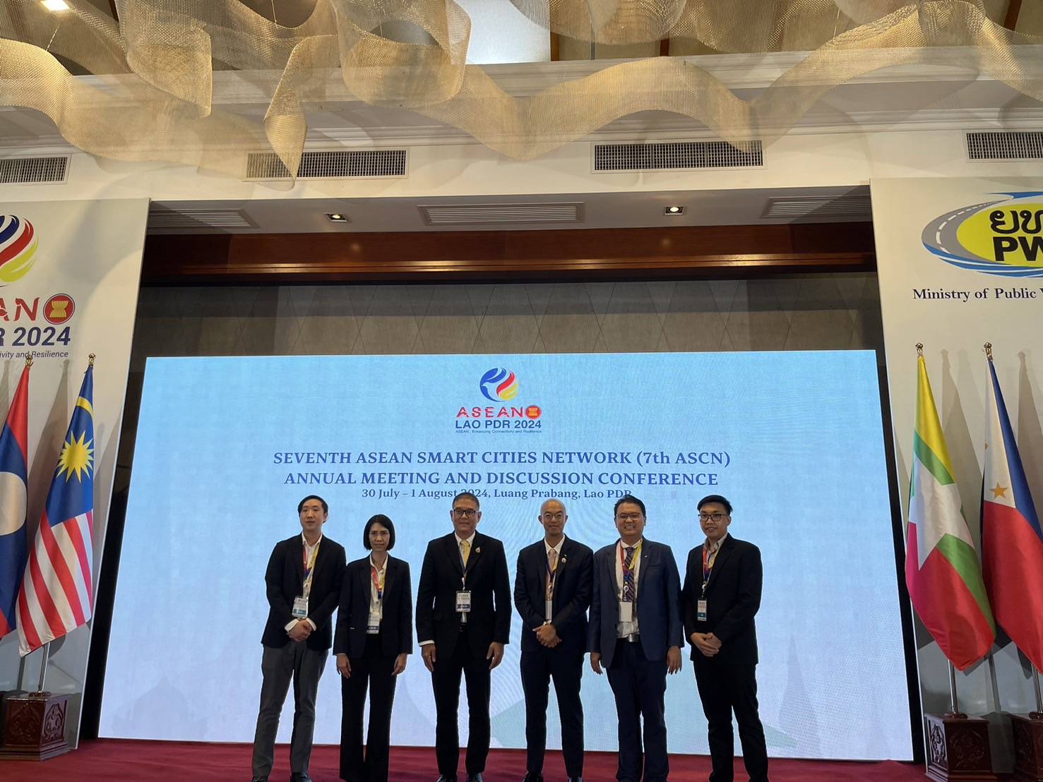 ดีป้าร่วมประชุม 7th ASEAN SMART CITIES NETWORK (ASCN) ANNUAL MEETING ในนามผู้แทนประเทศและ CSCO ภูเก็ต เพื่อนำเสนอความก้าวหน้าการขับเคลื่อนเมืองอัจฉริยะของไทย