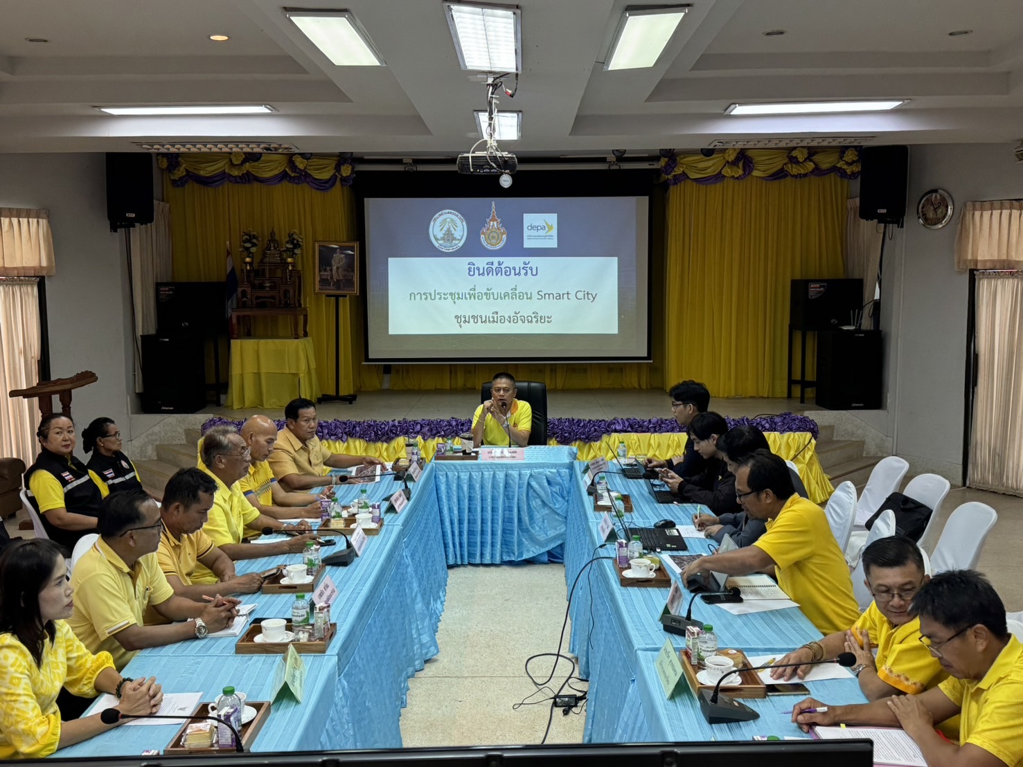 depa ร่วมมอบความรู้เกี่ยวกับการขับเคลื่อน Smart City ชุมชนเมืองอัจฉริยะ แก่สำนักงานเทศบาลตำบลพรรณานิคม จ.สกลนคร