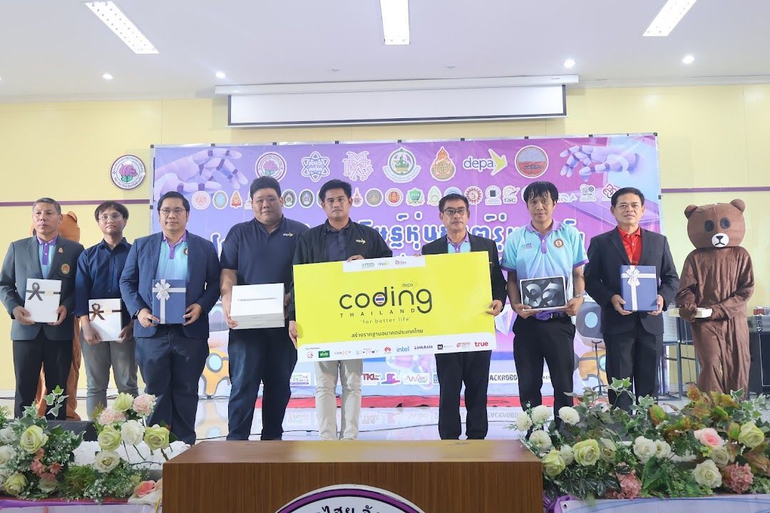 depa มอบอุปกรณ์การเรียนรู้ในโครงการ Coding for Better Life สร้างรากฐานอนาคตประเทศไทย