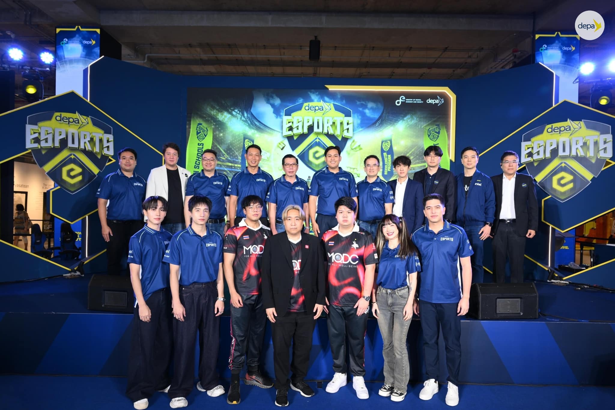 กระทรวงดีอี - ดีป้า เดินหน้าพัฒนา Esports Sandbox ผ่านโครงการ depa ESPORTS วางรากฐาน สร้างความเข้าใจ ยกระดับอุตสาหกรรมอีสปอร์ตไทยแบบองค์รวมอย่างเป็นระบบ