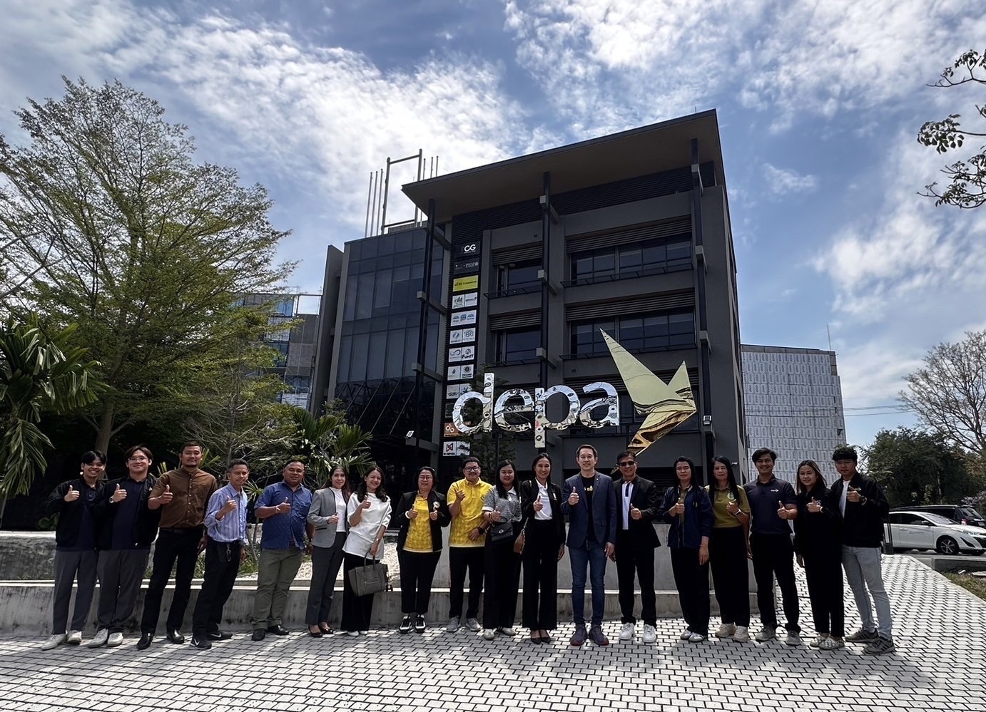 depa ร่วมยกระดับหน่วยงานท้องถิ่นให้มีความพร้อมบริหารจัดการเมืองด้วยเทคโนโลยีดิจิทัลอย่างมีประสิทธิภาพ