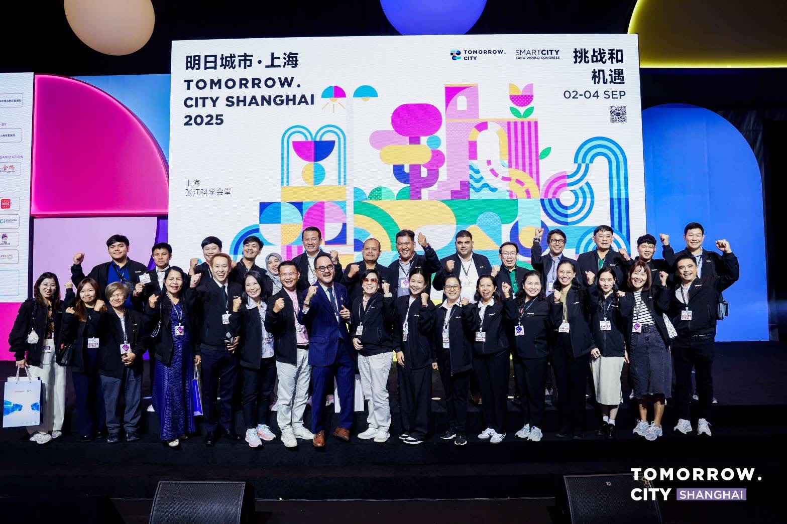 depa คว้ารางวัล Leadership Awards จากงาน Tomorrow.City Shanghai 2025