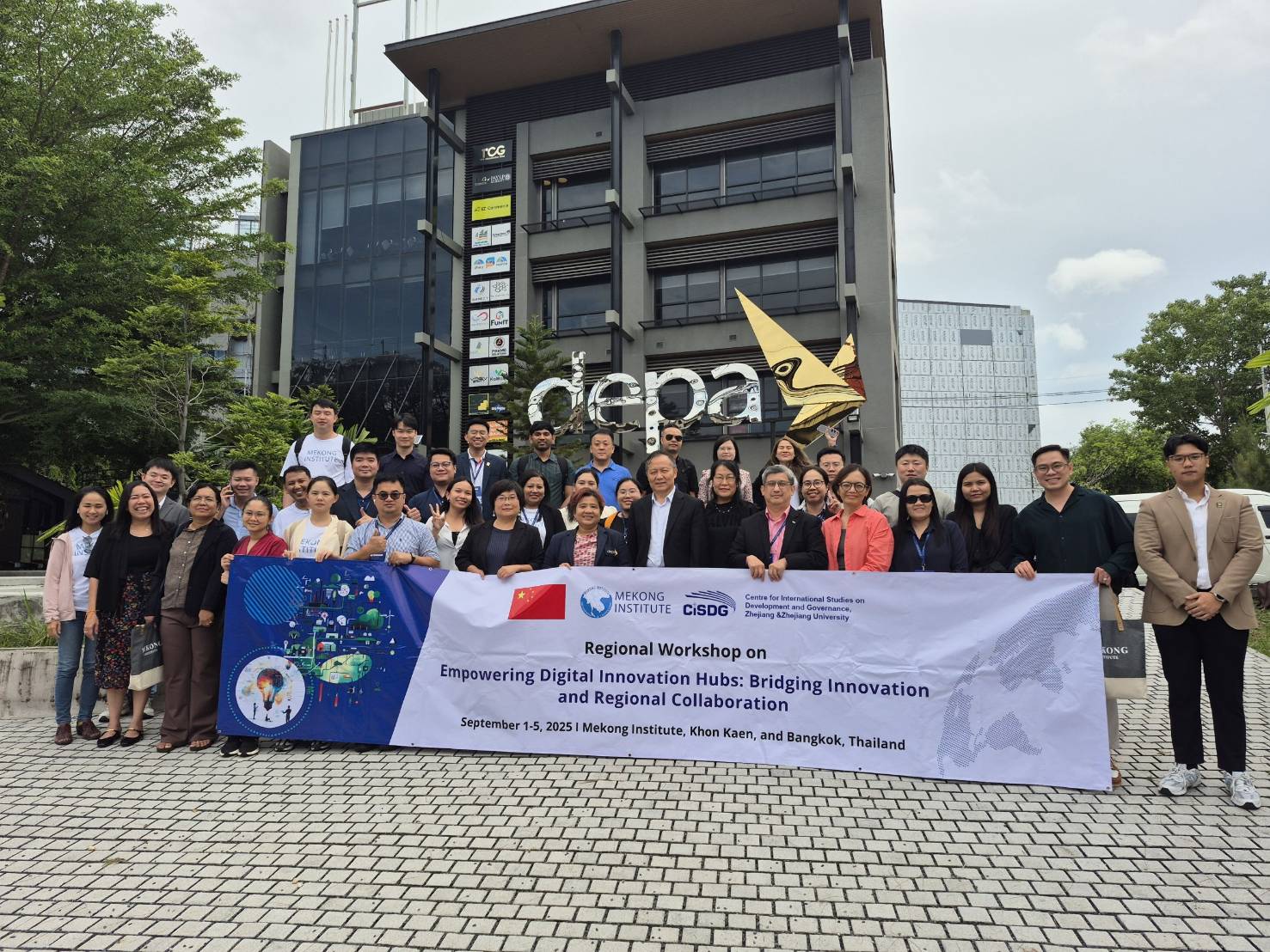 depa เปิดบ้านต้อนรับคณะ Mekong Institute (MI), CISDG, Zhejiang University และผู้เข้าร่วมโครงการ "The Regional Workshop on Empowering Digital Innovation Hubs - Bridging Innovation and Regional Collaboration" จากประเทศในเขตลุ่มแม่น้ำโขง สู่ Thailand Digital