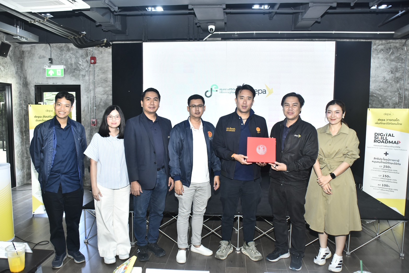 depa ต้อนรับคณะกรรมาธิการกิจการศาลฯ ในโอกาสเข้าศึกษาดูงานด้านการพัฒนาอุตสาหกรรมและนวัตกรรมดิจิทัลในภาคใต้ตอนล่าง