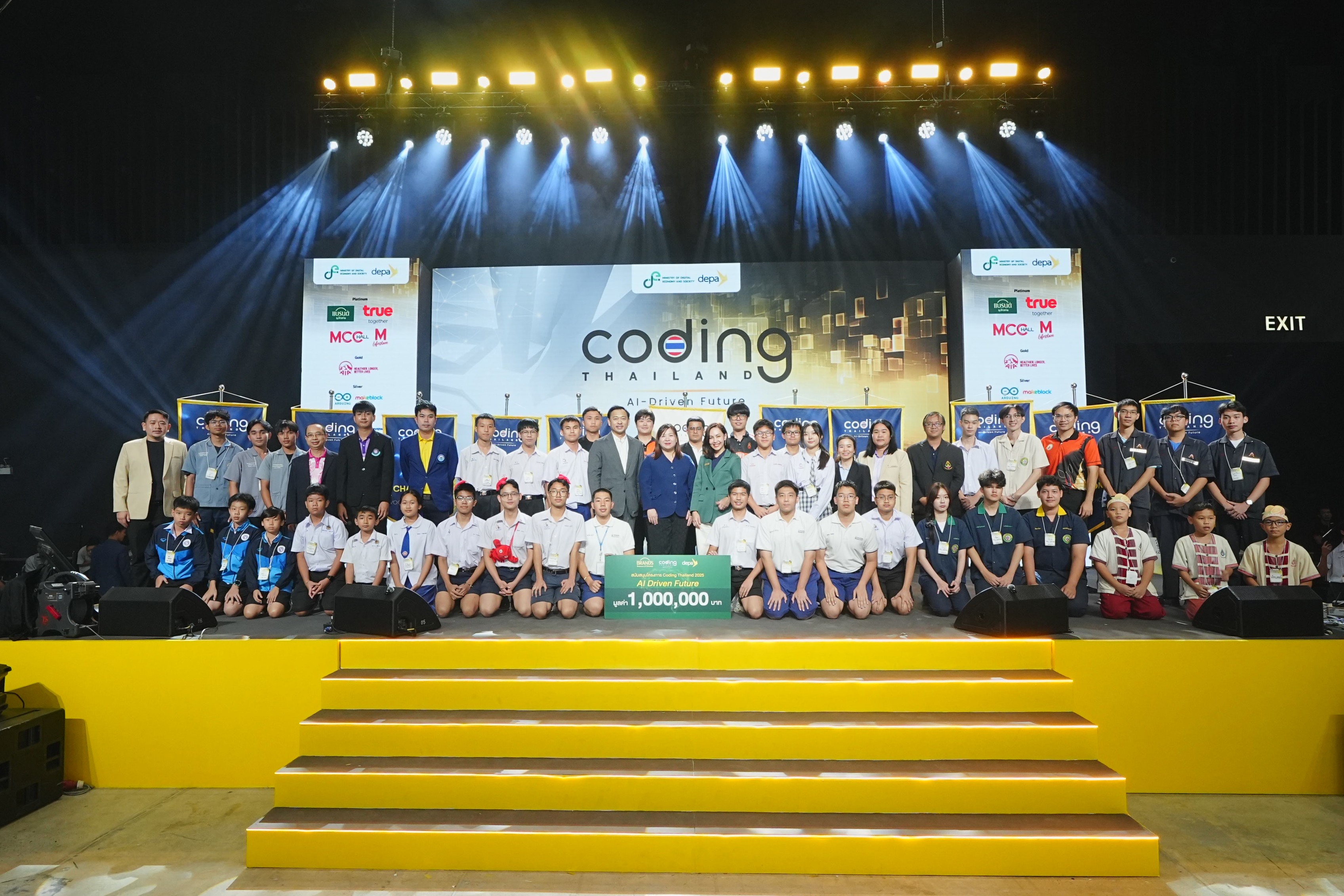 ดีป้า ชู Coding Thailand 2025 AI-Driven Future เวทีแสดงศักยภาพเยาวชนไทย เตรียมพา ทีม Sleep plus โรงเรียนวารีเชียงใหม่ ร่วมแข่งขันเวทีนานาชาติ