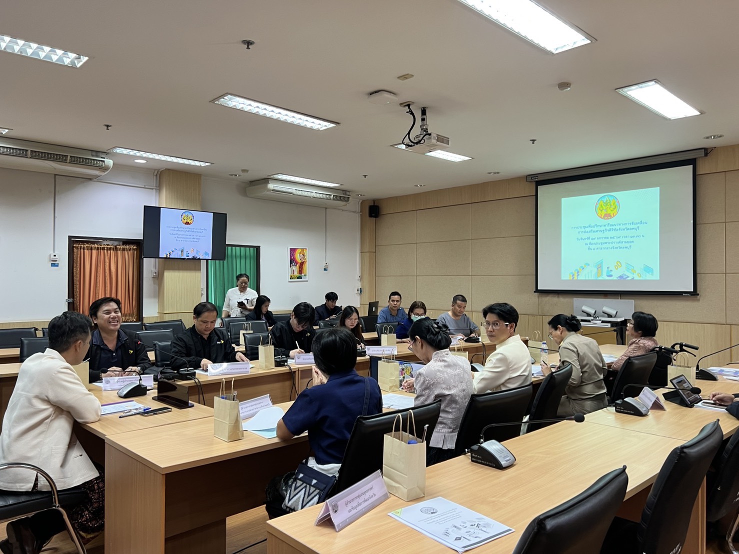 depa หารือและรายงานแนวทางการขับเคลื่อนการส่งเสริมเศรษฐกิจดิจิทัลในพื้นที่ลพบุรี